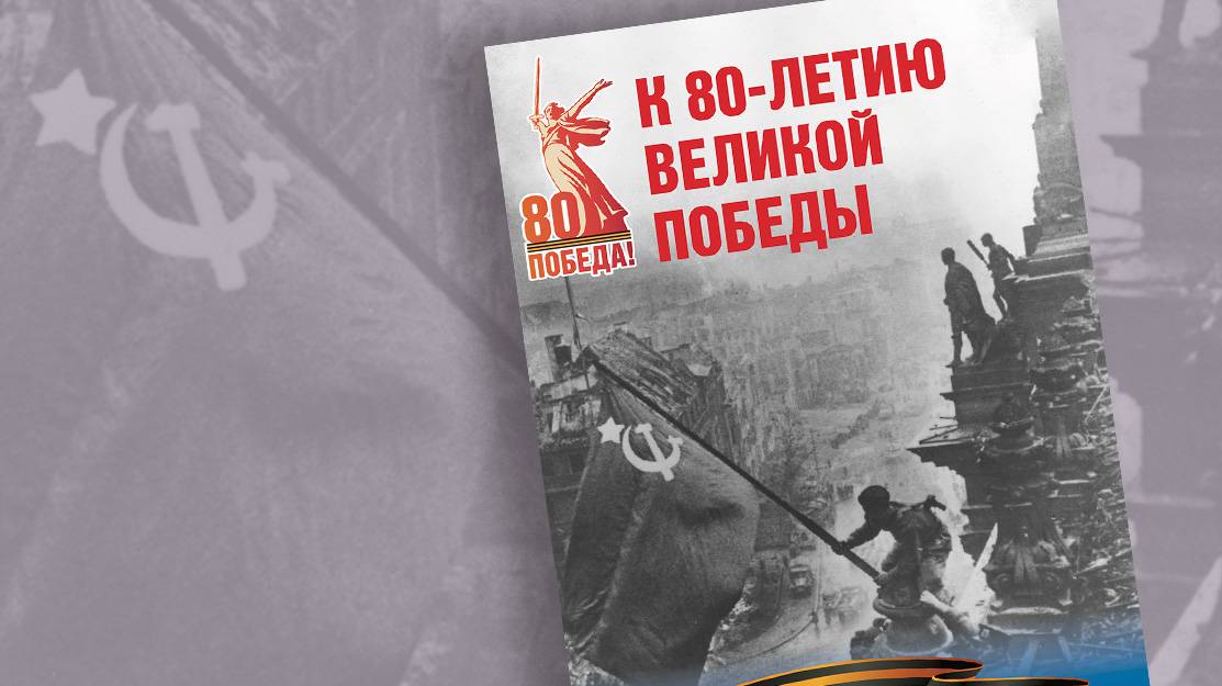 Propaganda e resistenza silenziosa nelle università di Putin